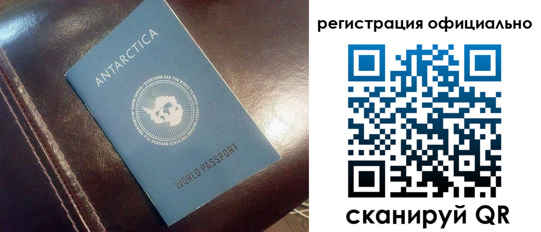 временная регистрация госуслуги в Лермонтове